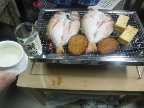 d0174683_23490924.jpeg