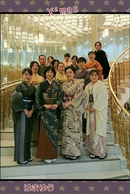 豪華絢爛 クリスマスパーティーinマリアージュ玉姫殿 山口下関市の着付け教室 出張着付け はまゆうスタイル 豪華絢爛 クリスマスパーティーinマリアージュ玉姫殿 山口下関市の着付け教室 出張着付け はまゆうスタイル