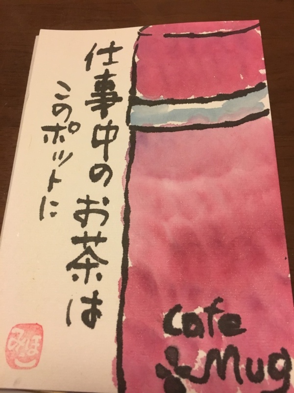 a0279987_23141688.jpeg