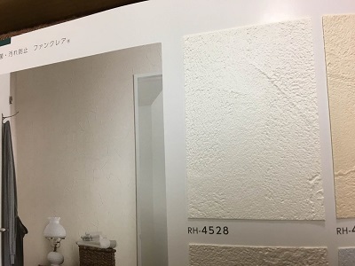 f0372998_22024187.jpg