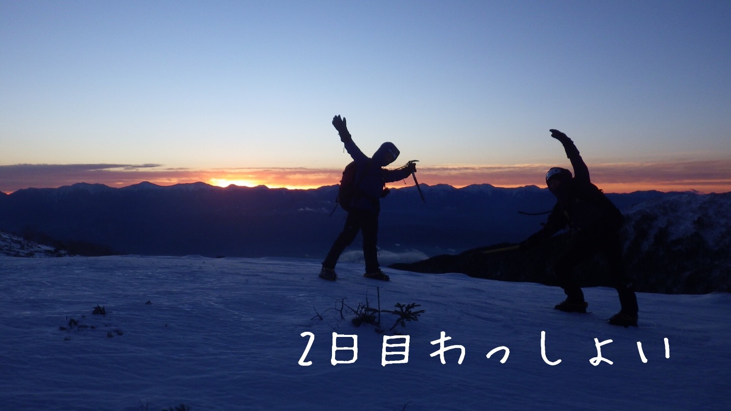 木曽の方の駒ケ岳から。_d0237801_15013499.jpeg