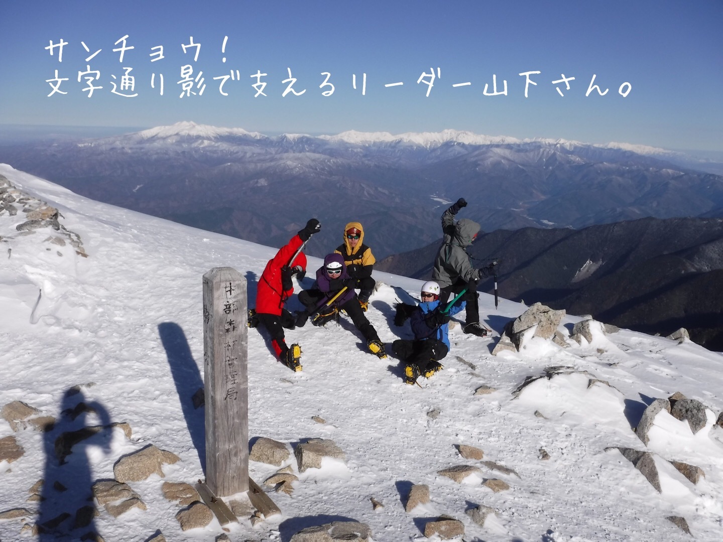 木曽の方の駒ケ岳から。_d0237801_15024483.jpeg
