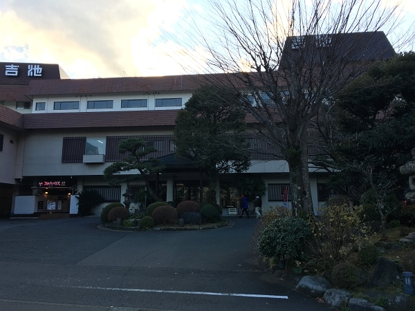 ステーキハウス吉池 箱根のリゾート情報