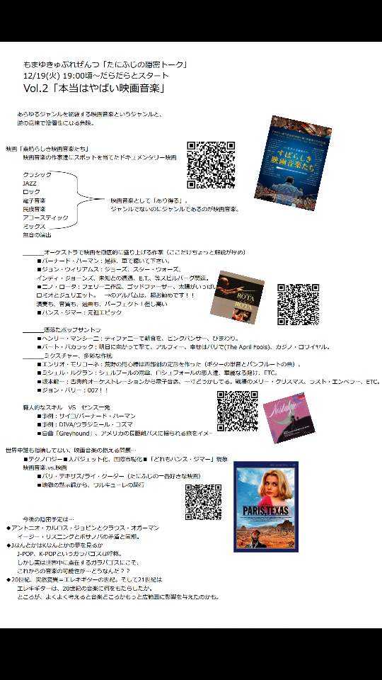 d0041508_23544431.png