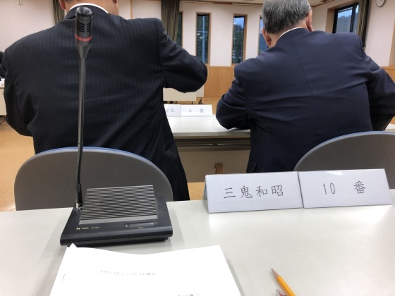 三重紀北消防組合議会と紀北広域連合議会が開催されました～～_a0196709_23355961.jpg