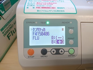 我が人生で初めての・・・。_d0091909_12350305.jpg