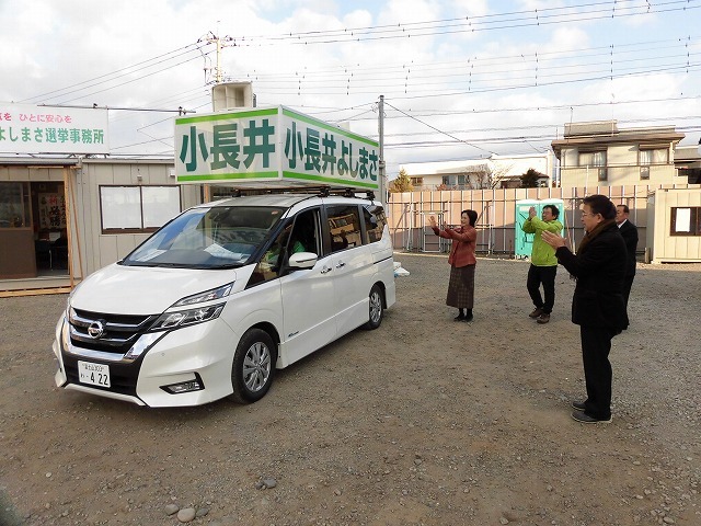 怒涛のように動き始め、応援弁士の市議の演説も力が入る中盤戦を迎えた富士市長選 2017_f0141310_09554951.jpg