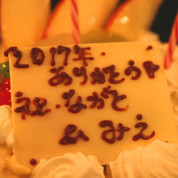 a0329820_21261863.jpg