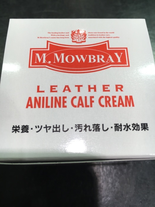 リムーバーだと染みになりそうで怖いとき_b0226322_11121722.jpg