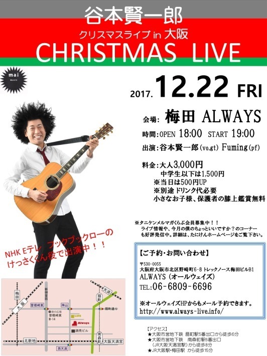 c0038722_21263299.jpeg