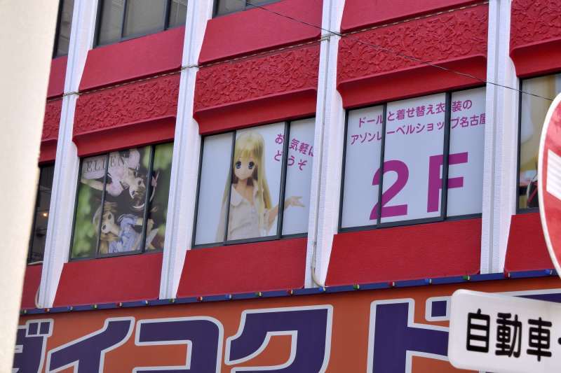 f0377222_04281102.jpg