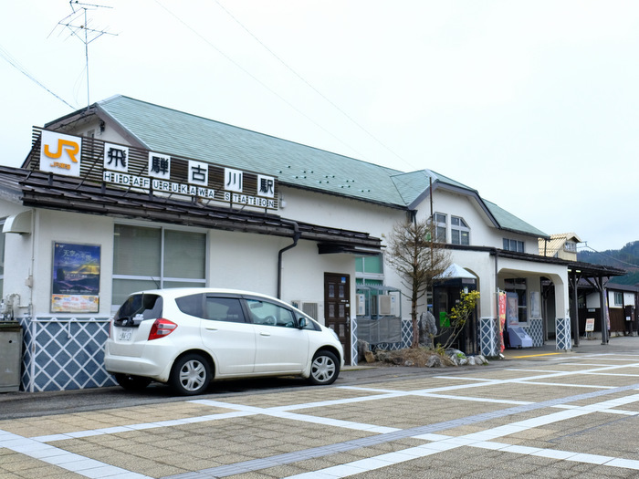 「映画 \"君の名は\" 聖地巡礼ロケ地巡り」_a0000029_10054562.jpg