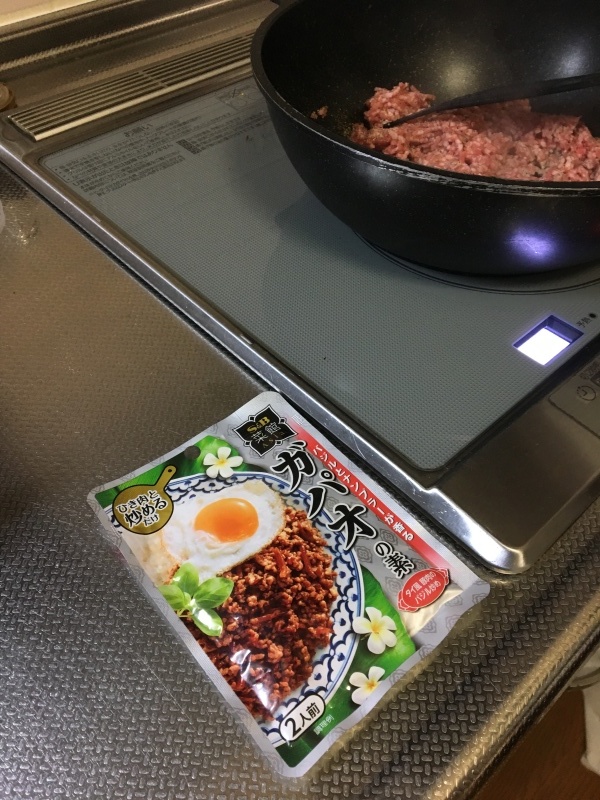 d0359930_09341487.jpeg