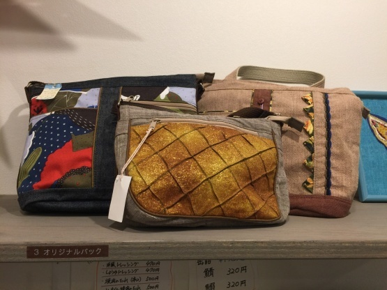c0367631_10560532.jpeg