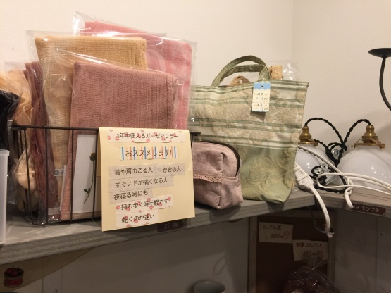 c0367631_10572648.jpeg