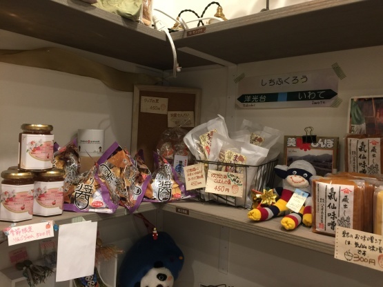 c0367631_11251049.jpeg