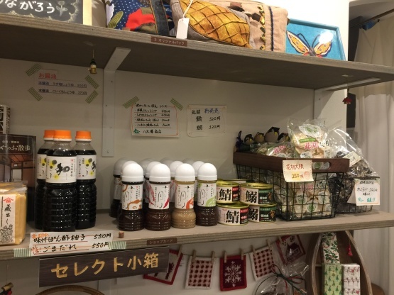 c0367631_11253222.jpeg