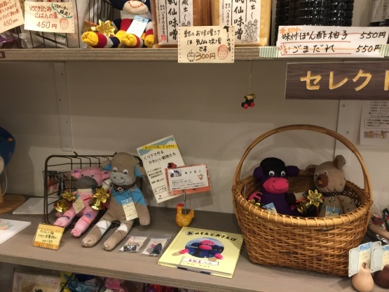 c0367631_11273892.jpeg