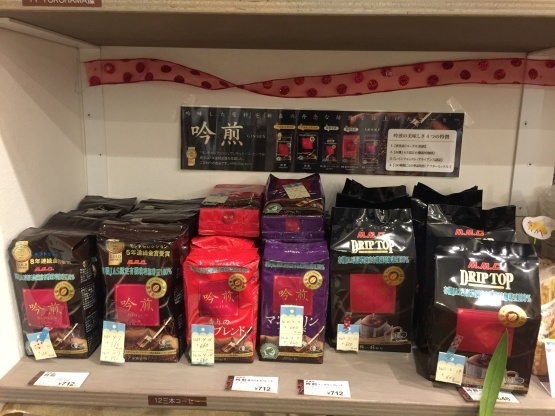 c0367631_11390942.jpeg