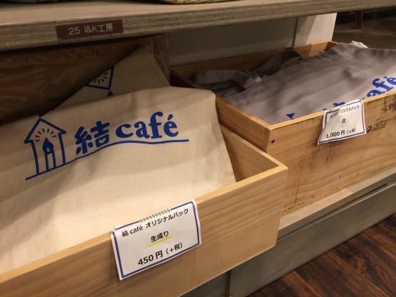 c0367631_12051451.jpeg