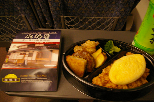 b0283432_01474300.jpg