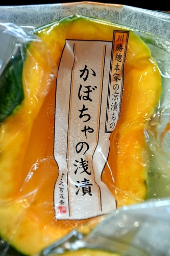 b0314043_12480996.jpg