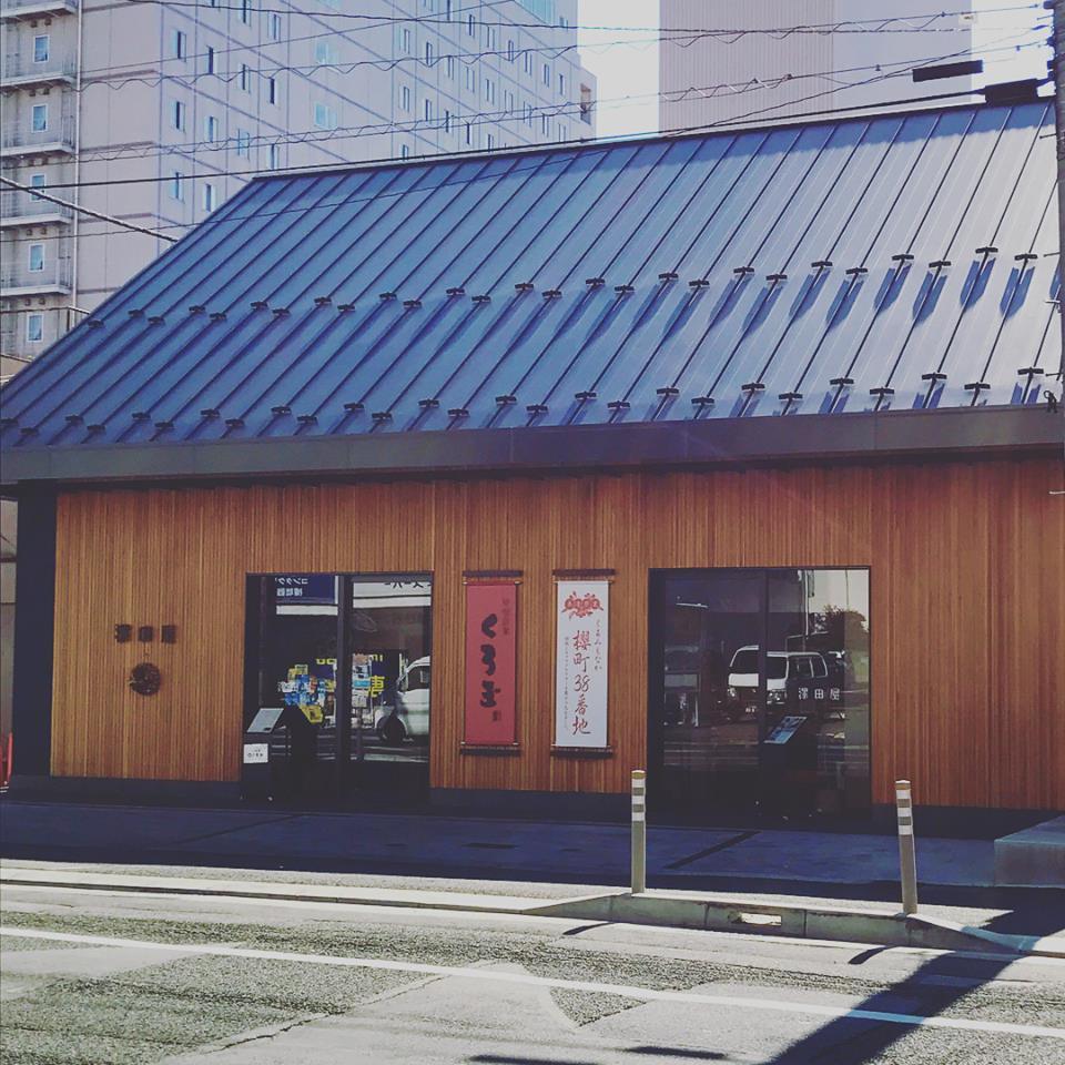 2017年を振り返る 秋_b0353974_15121654.jpg