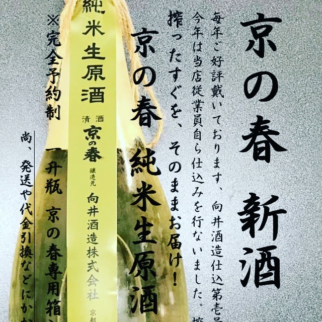 d0113681_12574585.jpeg