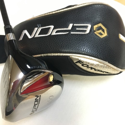 エポンパーソナル初代8本セット