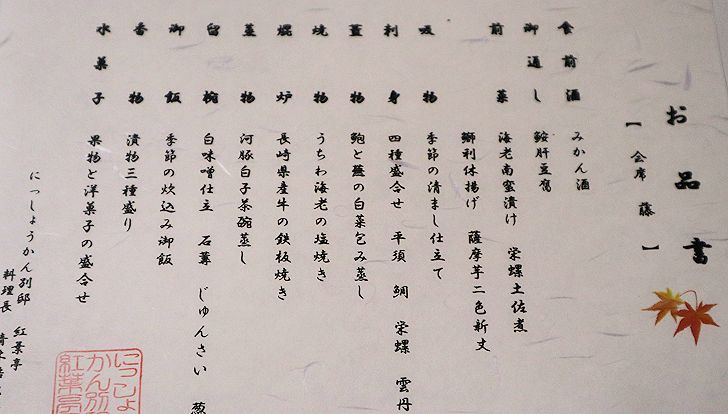 c0090198_18173389.jpg