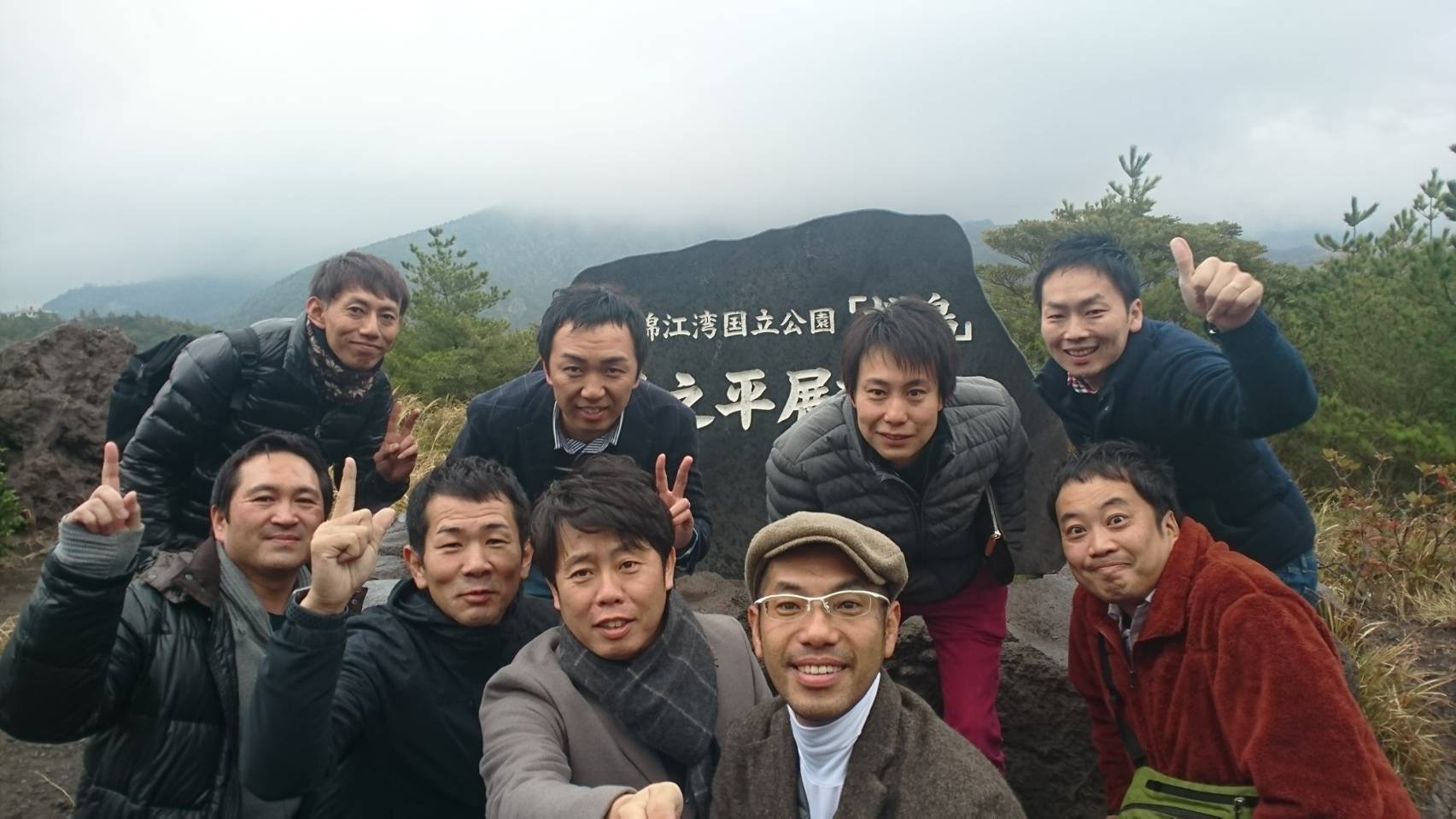 祝!!卒業旅行(^^)_e0117398_10231373.jpg