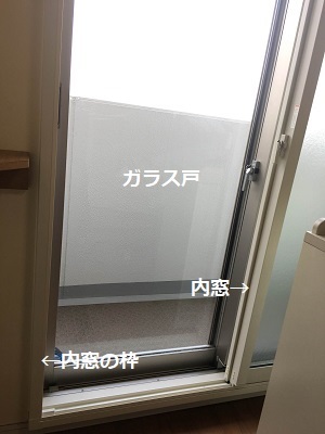 f0372998_19201946.jpg