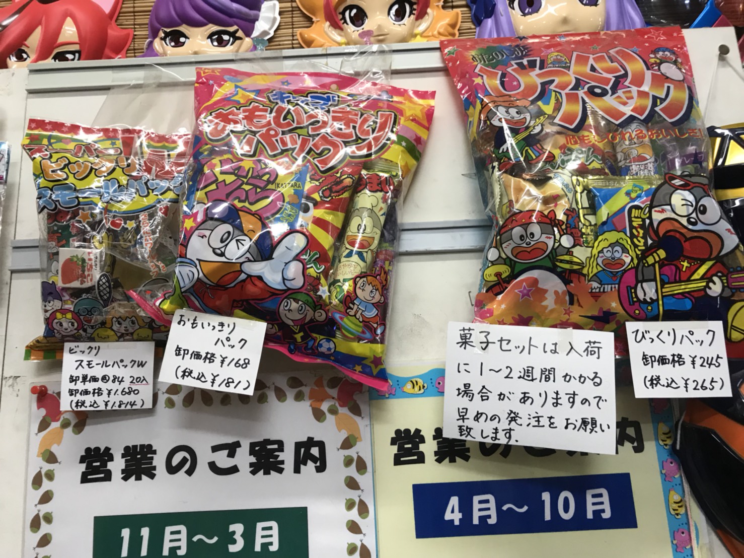 12月21日 木曜日の本店ブログ(´▽`) ランクル・アルファード・ヴェルファイア多数取り扱い_b0127002_17482899.jpg