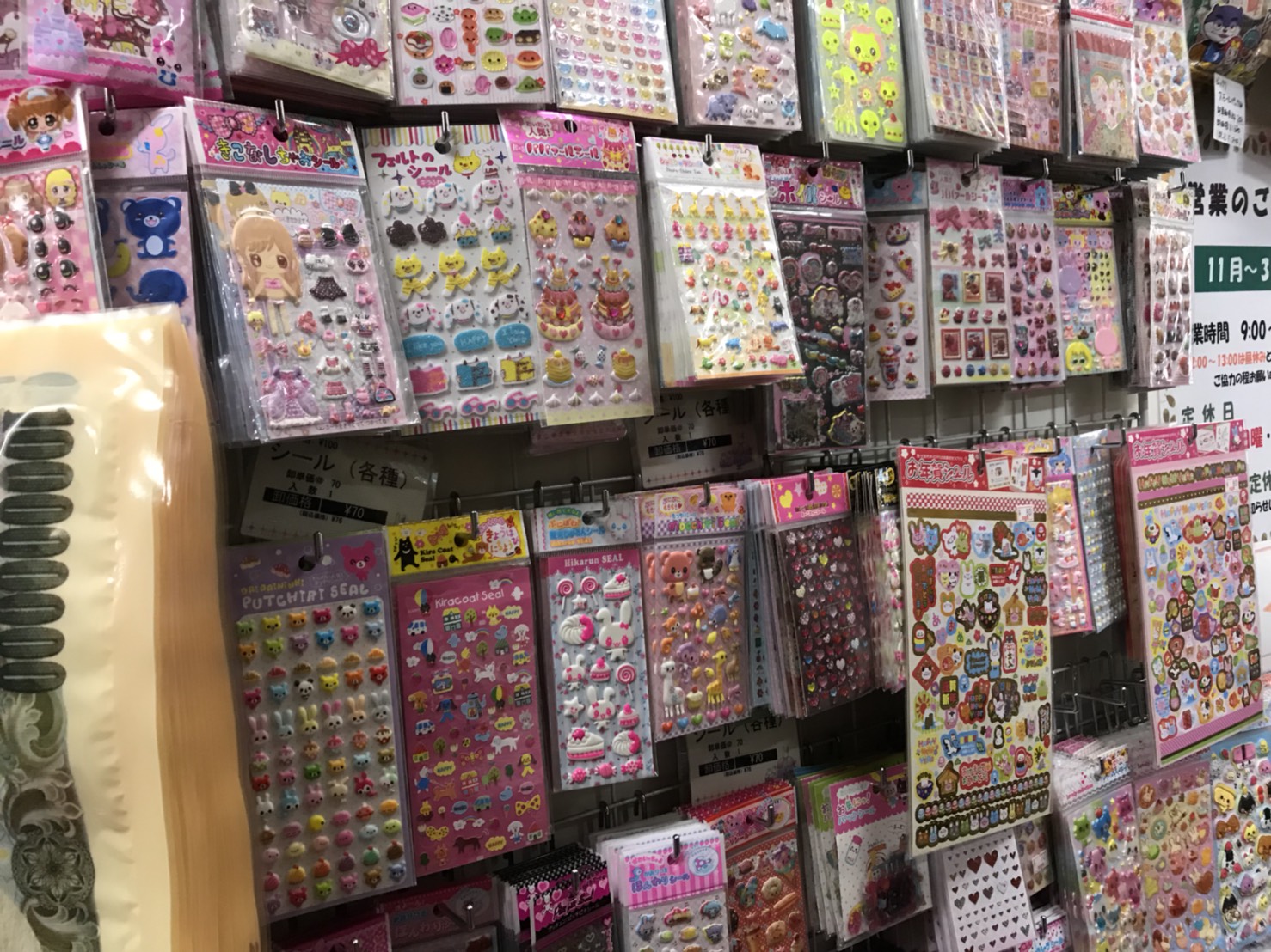 12月21日 木曜日の本店ブログ(´▽`) ランクル・アルファード・ヴェルファイア多数取り扱い_b0127002_1748744.jpg
