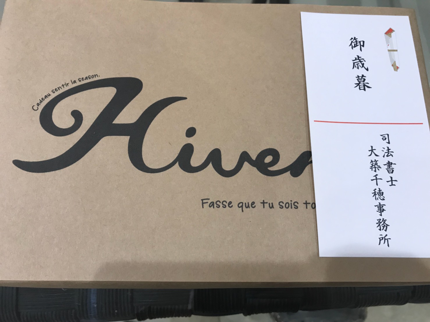 12月21日 木曜日の本店ブログ(´▽`) ランクル・アルファード・ヴェルファイア多数取り扱い_b0127002_1821879.jpg