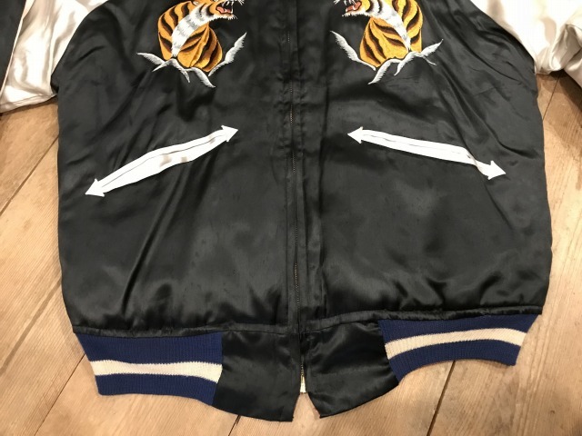 ビッグサイズのスカジャン_d0121303_11551291.jpg