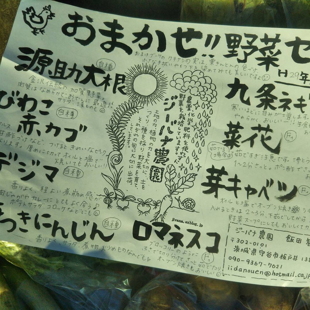 f0226803_17183686.jpg