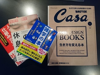 どこにいても仕事はできる?!_d0091909_15510664.jpg