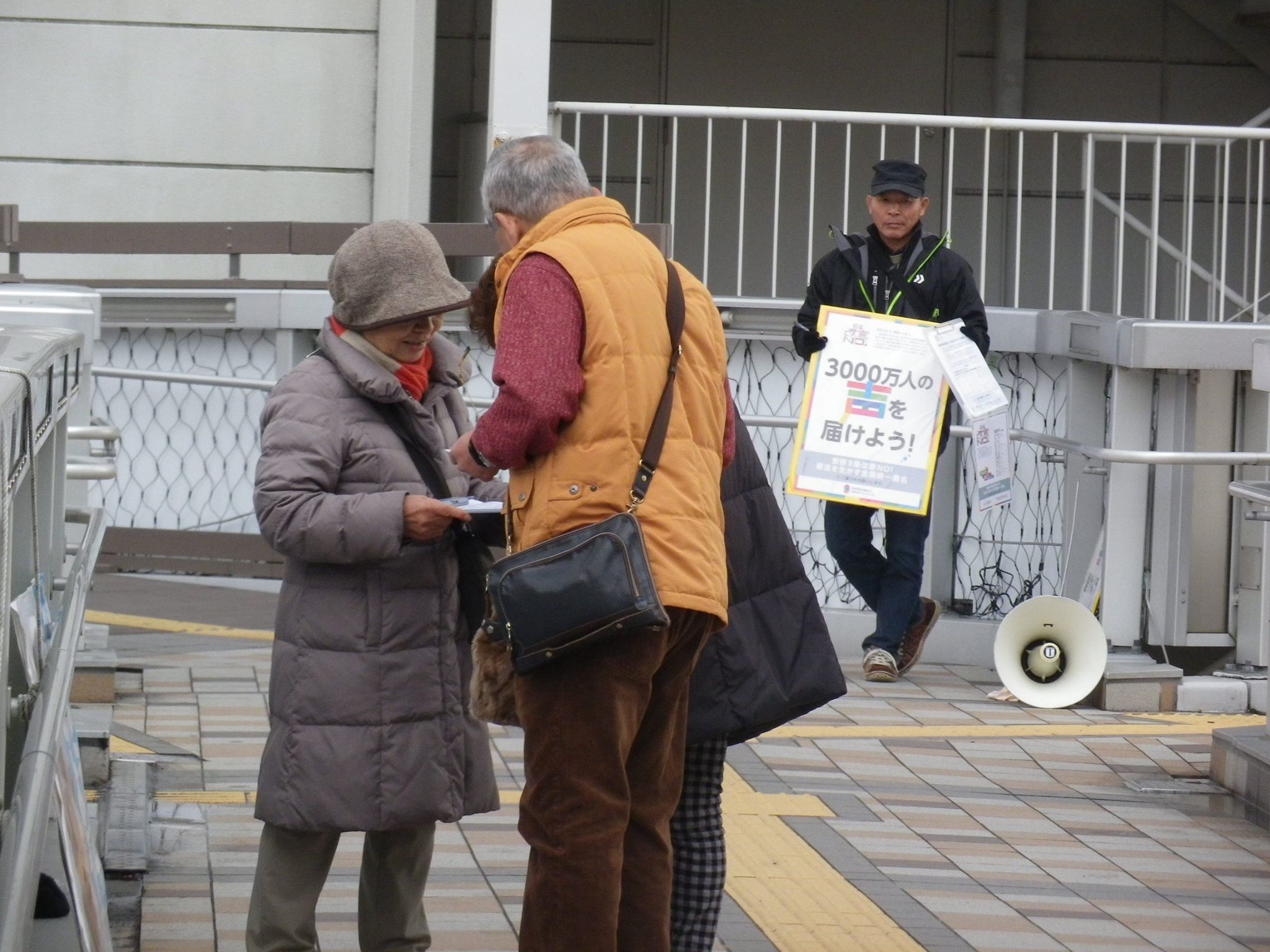 3区市民連合、19日の街頭宣伝の様子_e0094315_09344442.jpg