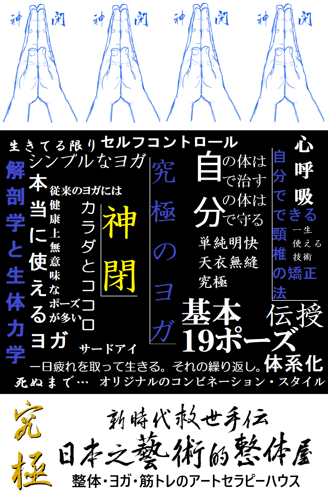 f0081919_08541275.png