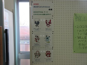 e0104122_17183917.jpg