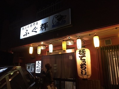 b0131526_07343554.jpg