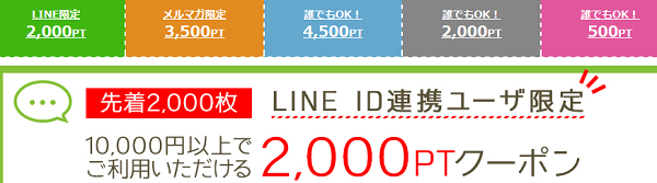 d0262326_09085395.png