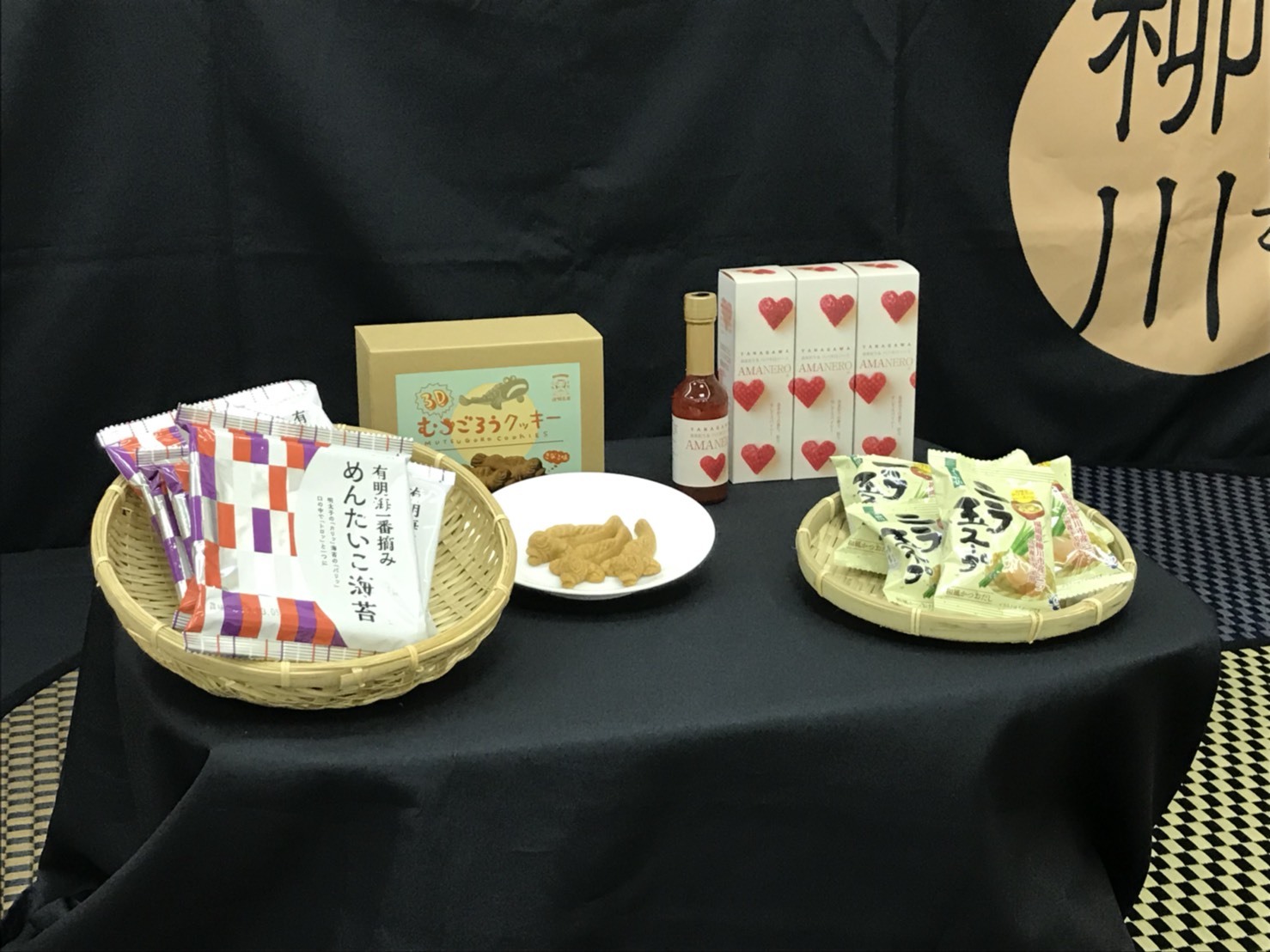 夜明茶屋のおさかなブログ 夜明茶屋のおさかなブログ