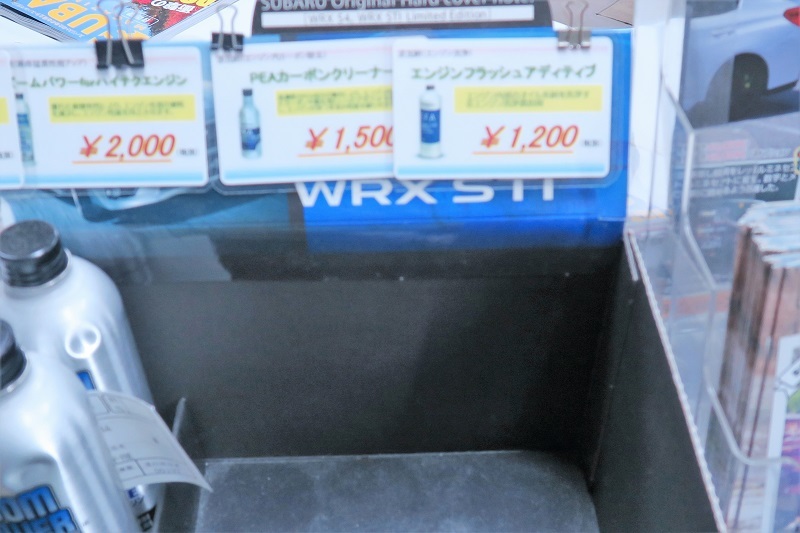 3番リフトの更新とGH8の本格テスト_f0076731_11512936.jpg