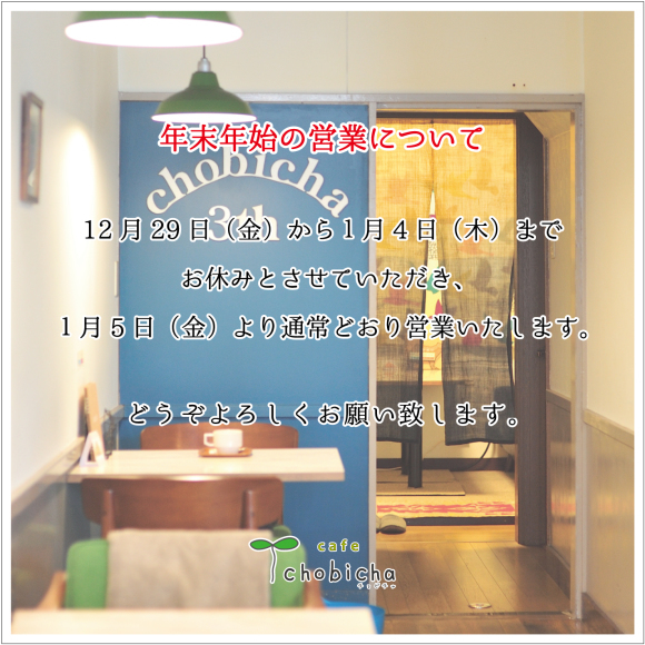 b0340944_17214099.jpeg