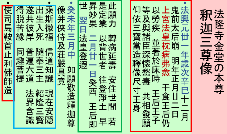 a0237545_00082485.png