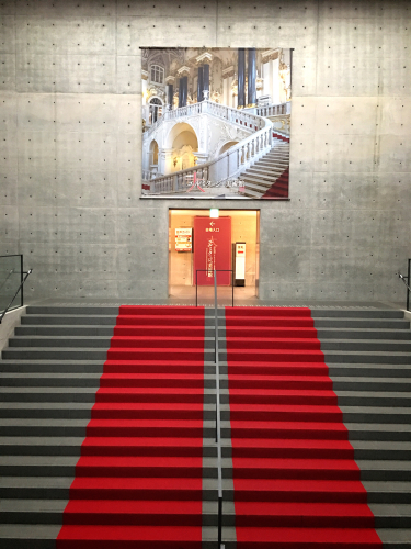 大エルミタージュ美術館展_e0292546_01262076.jpg