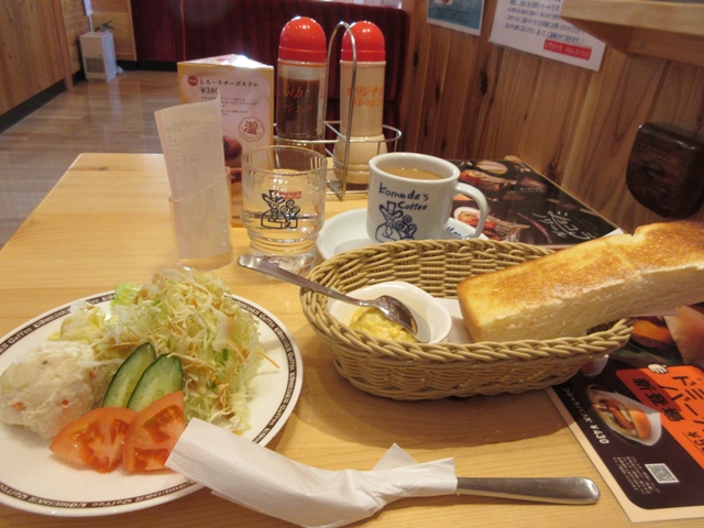 b0009849_17493363.jpg