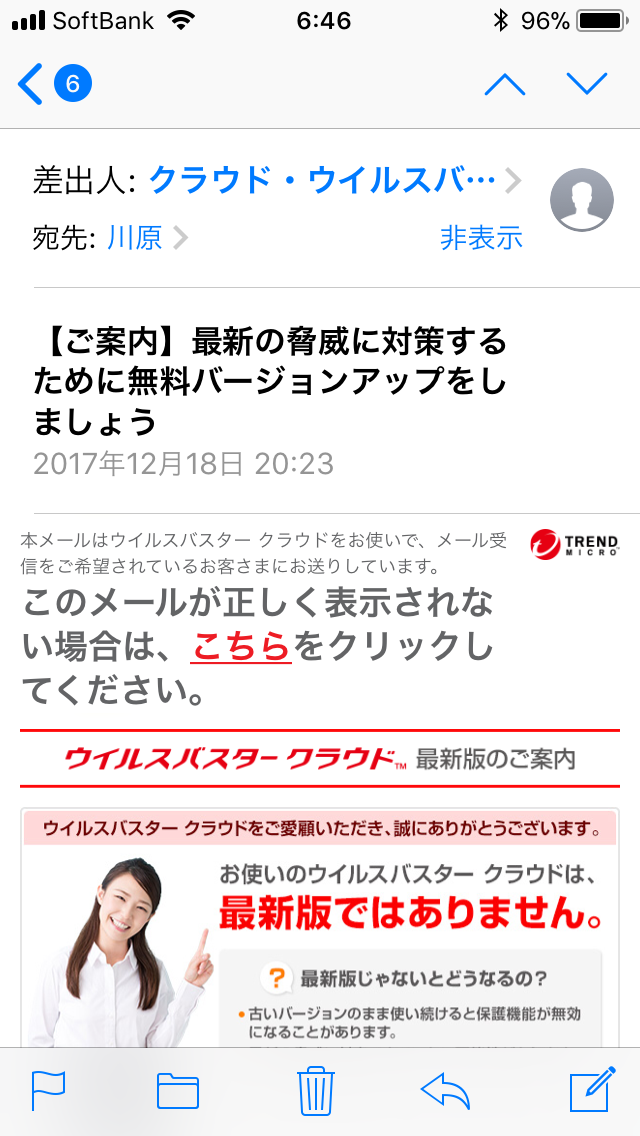 e0082956_06490052.png